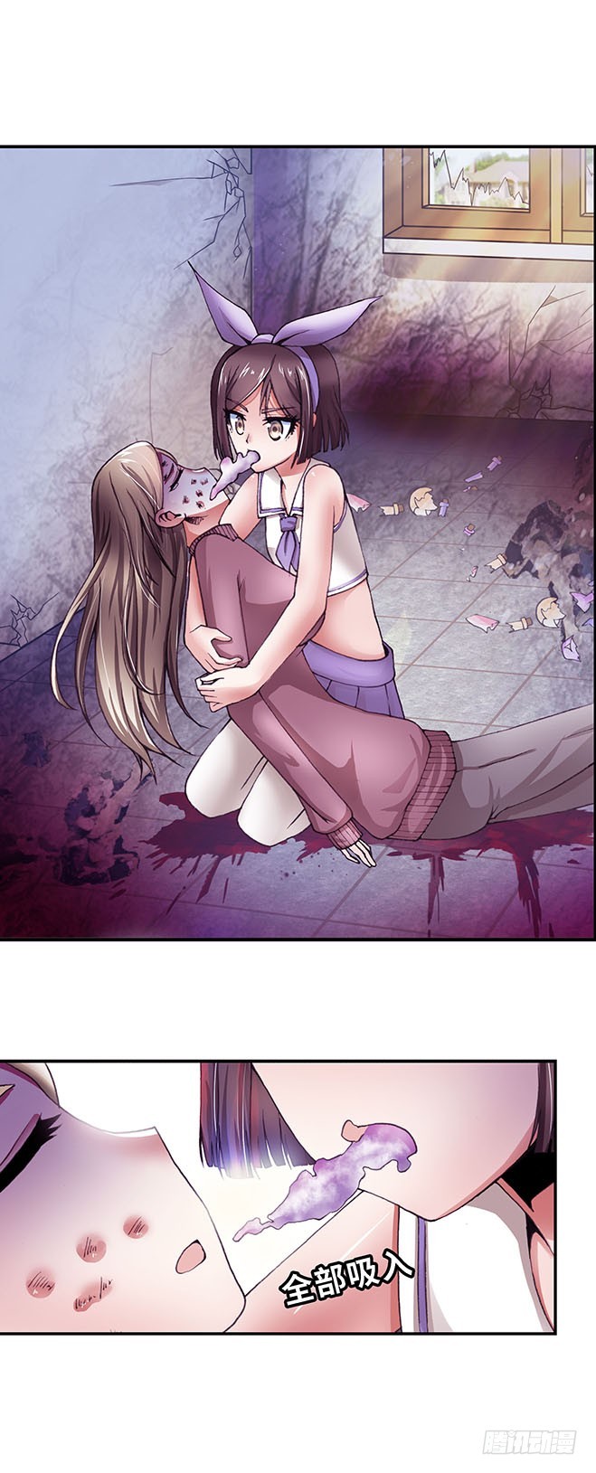 第 6 页