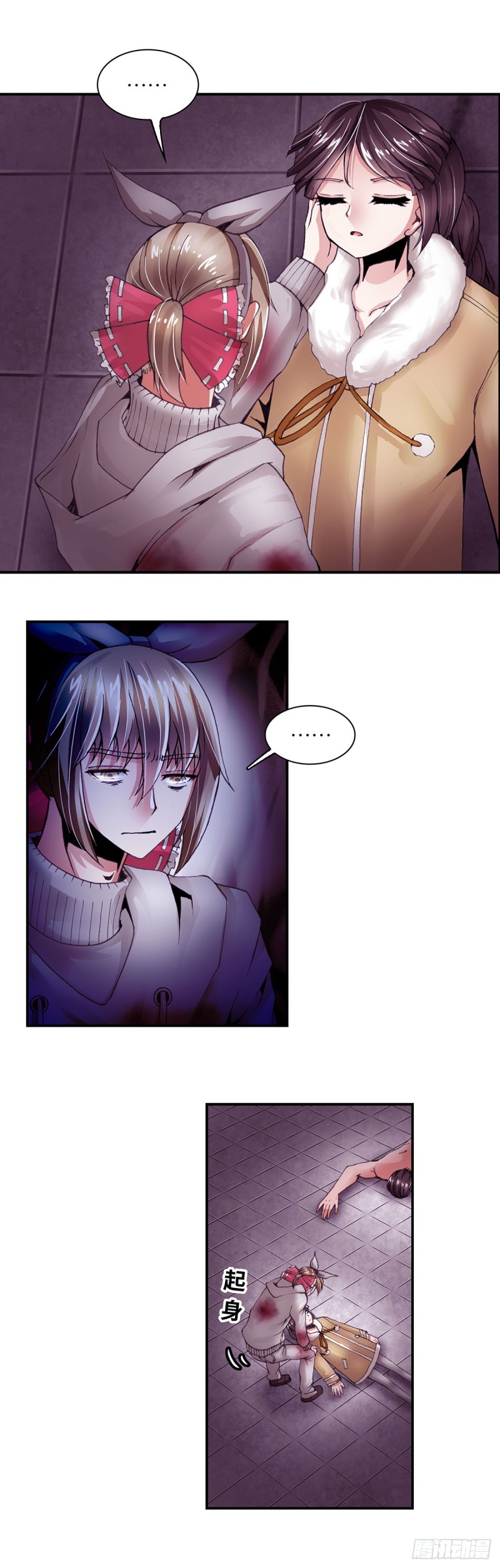 第 6 页