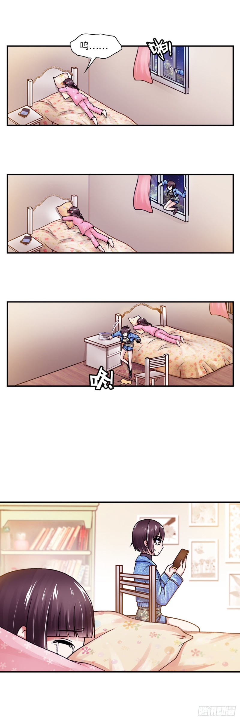 第 5 页