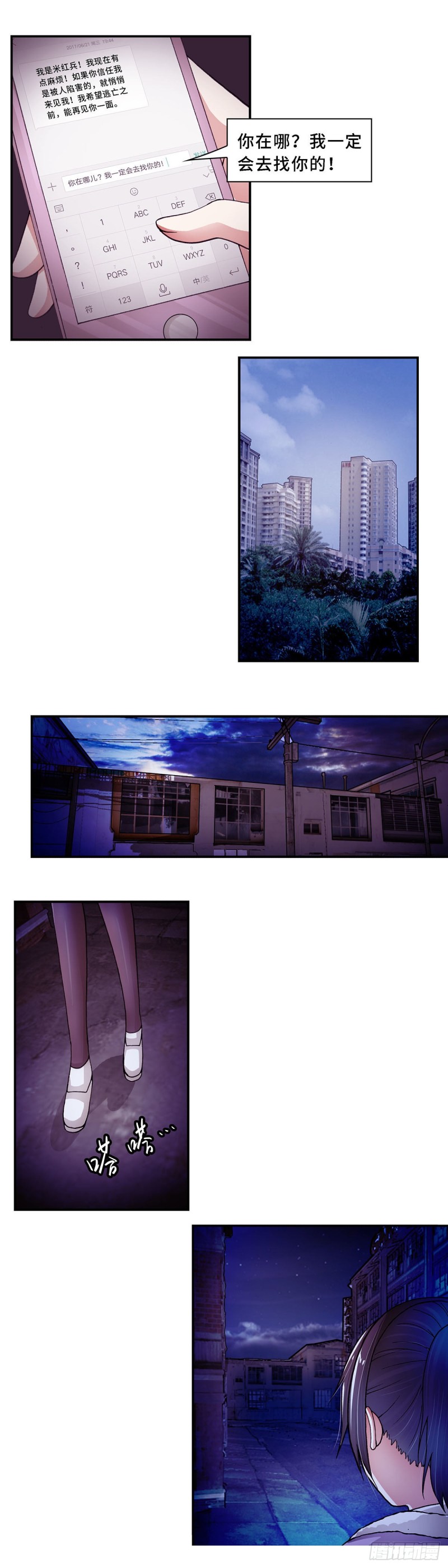 第 5 页