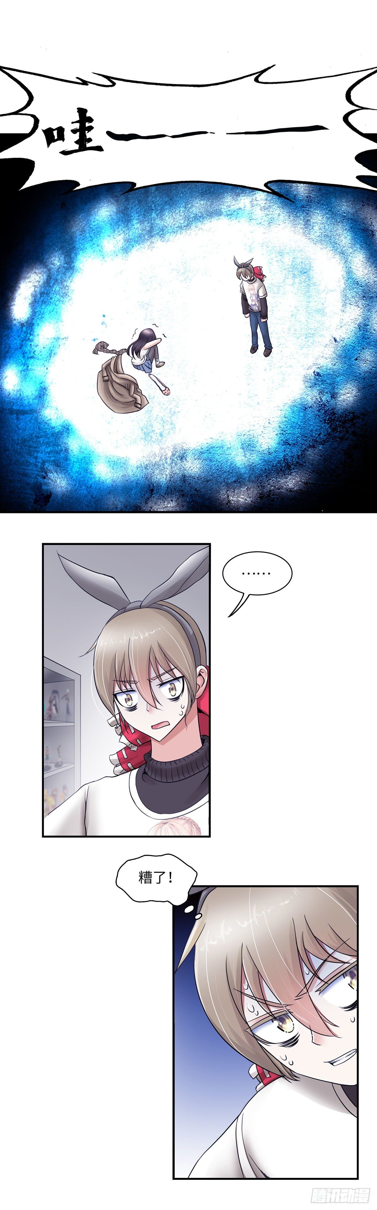 第 5 页