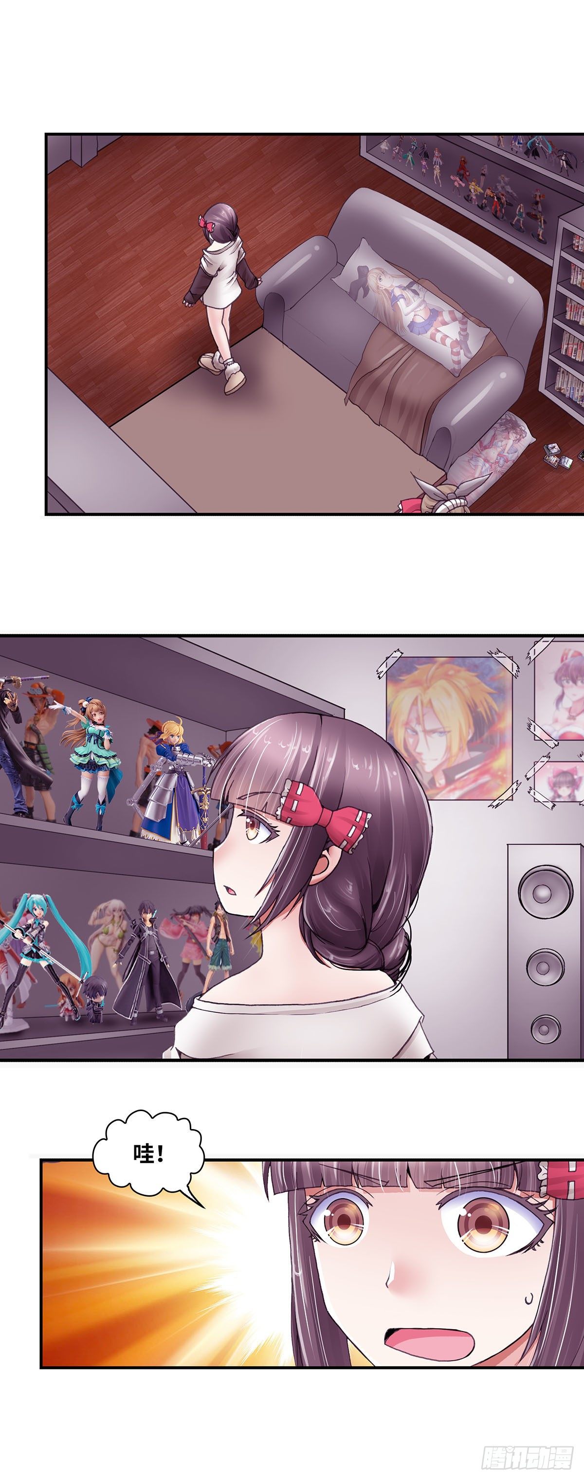 第 7 页