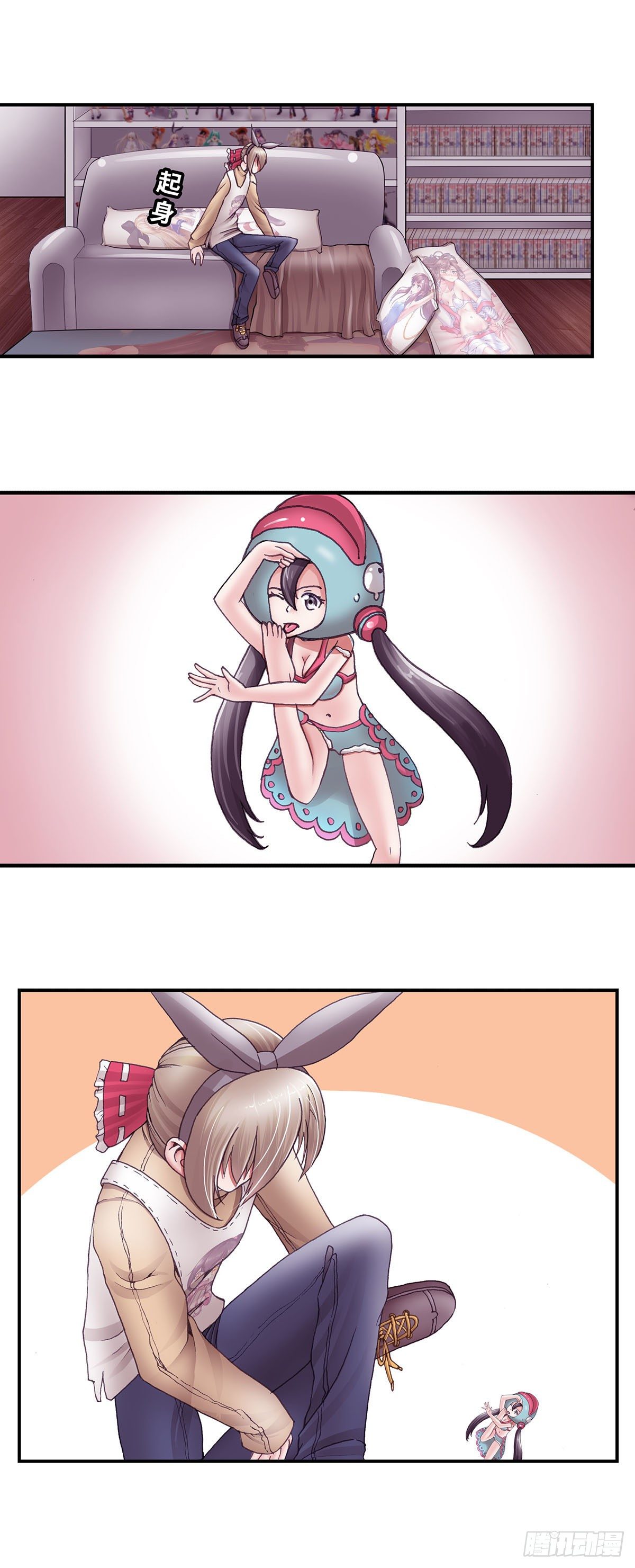 第 5 页