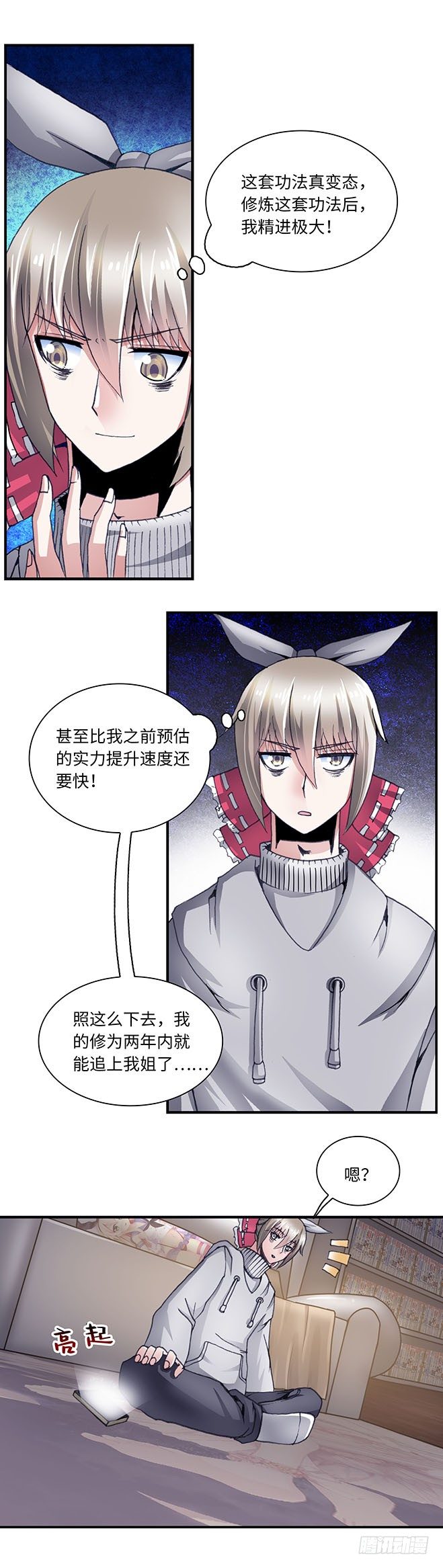 第 5 页
