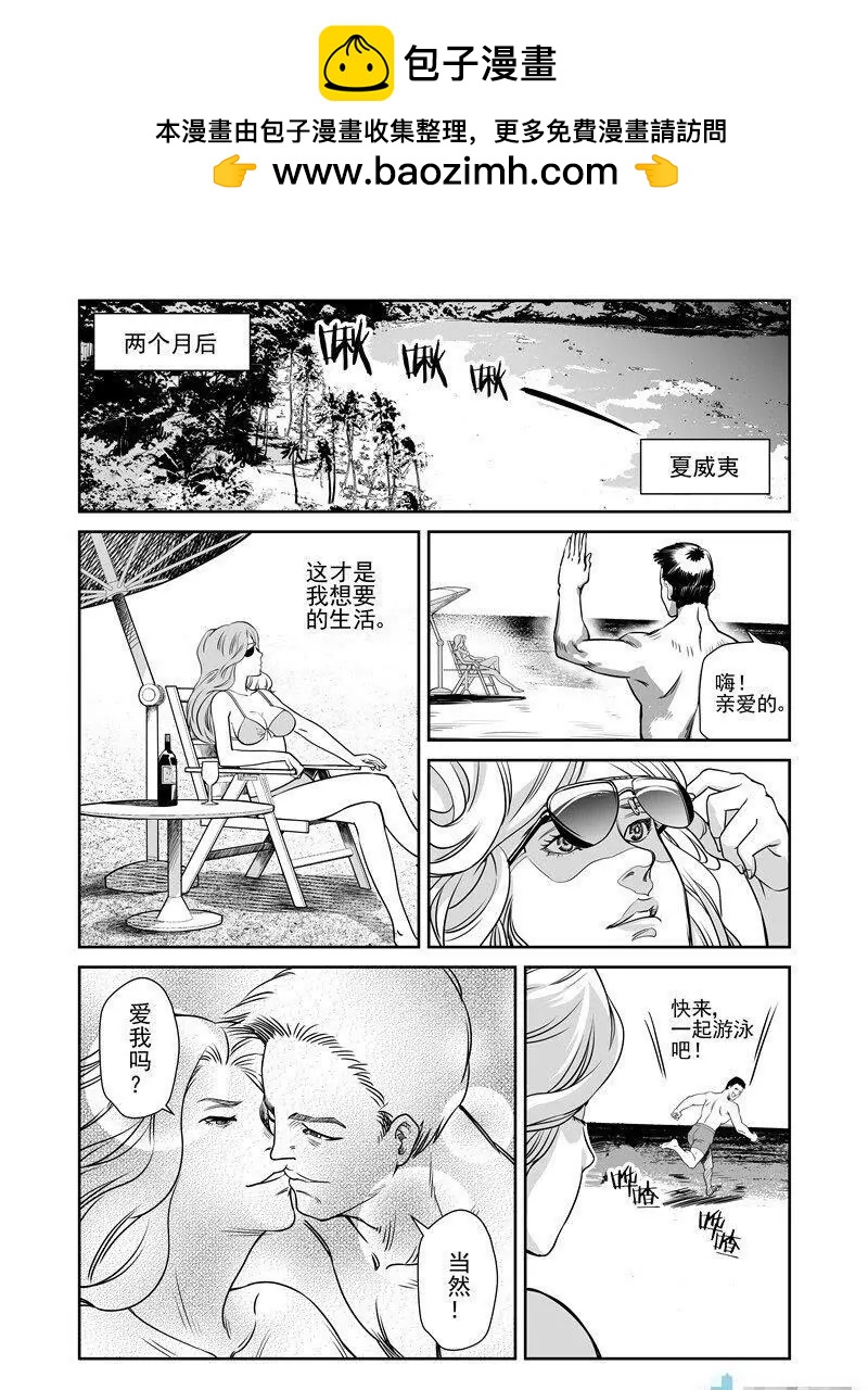 第 45 页