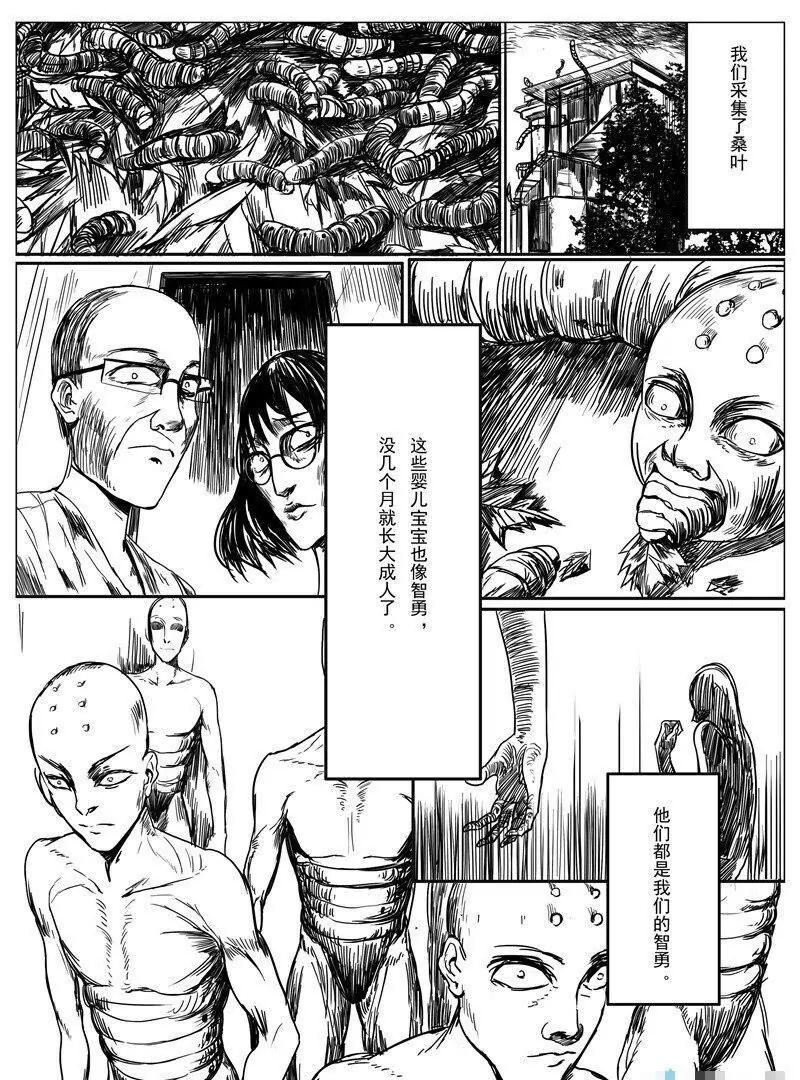 第 41 页