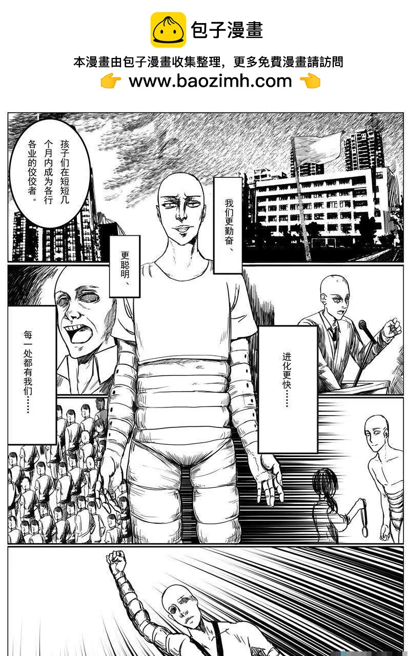 第 45 页