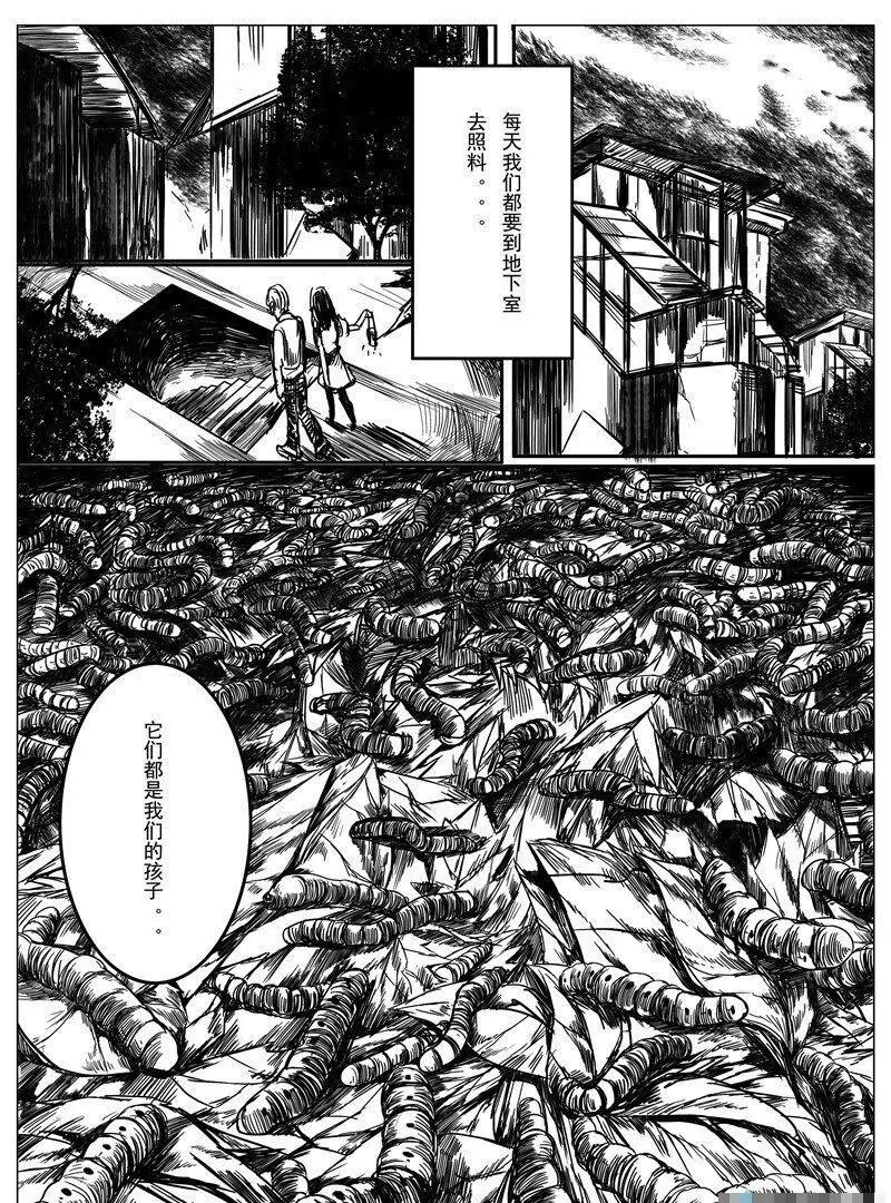 第 49 页