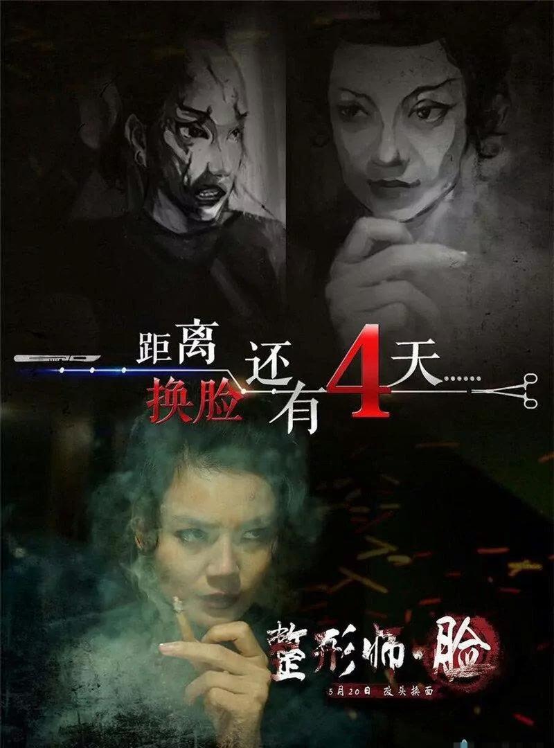 第 51 页