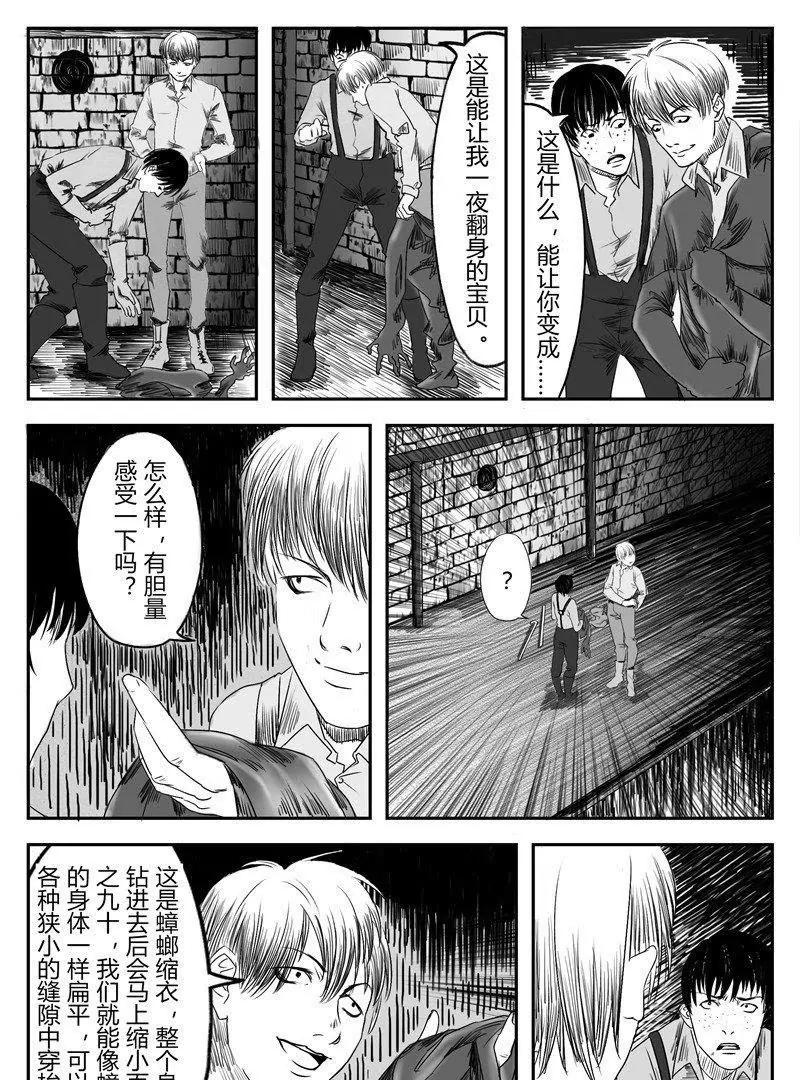 第 25 页