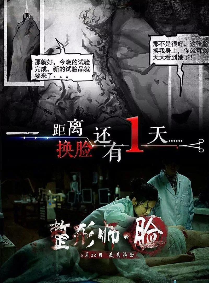 第 65 页