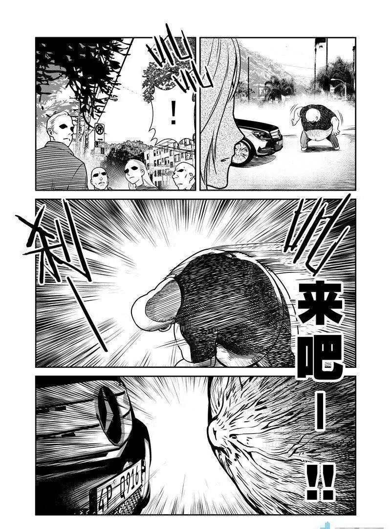 第 55 页
