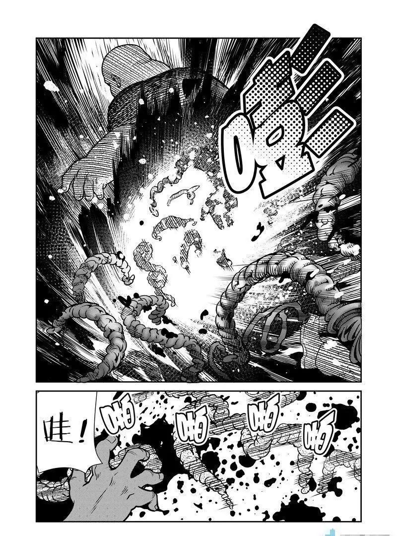 第 57 页