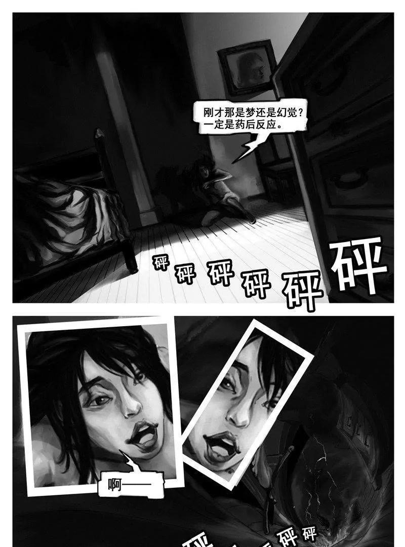 第 41 页