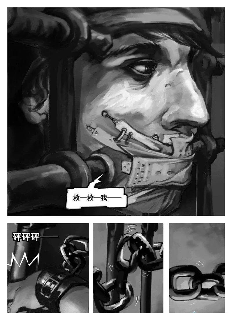 第 43 页