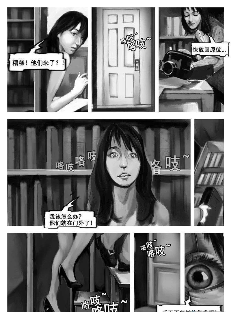 第 19 页
