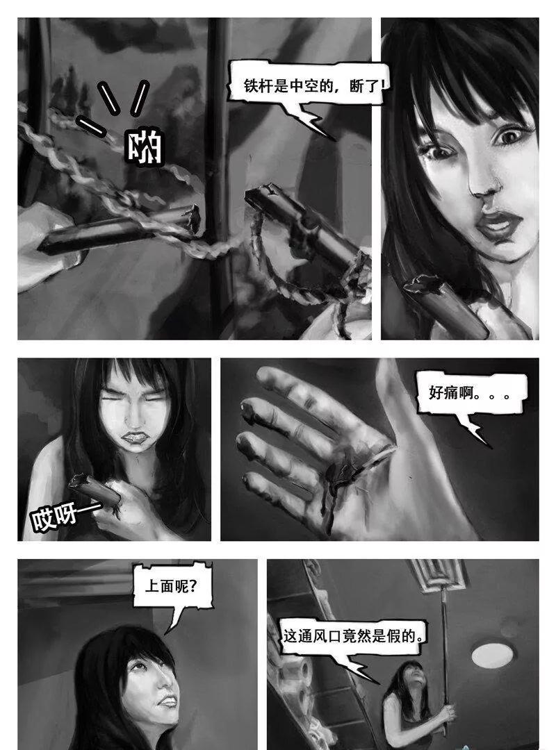 第 35 页