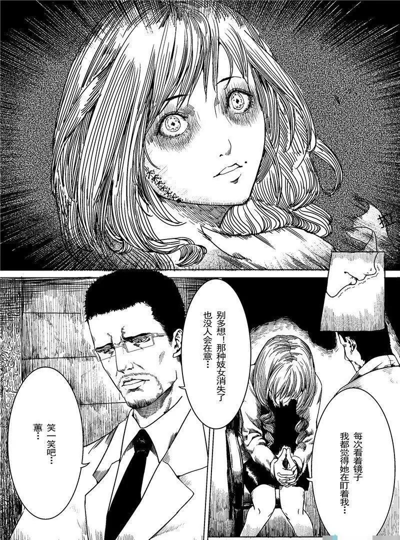 第 27 页