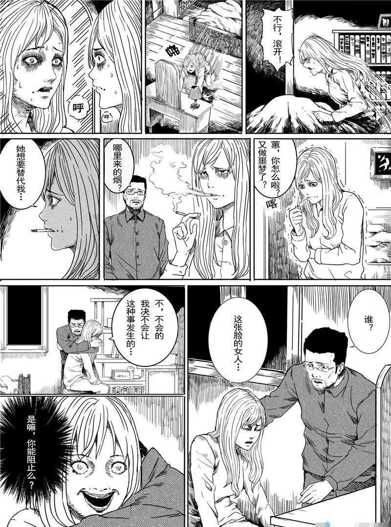 第 39 页