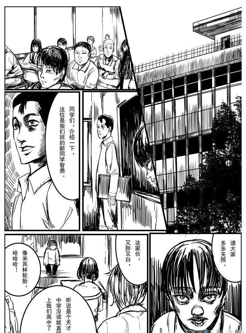 第 26 页
