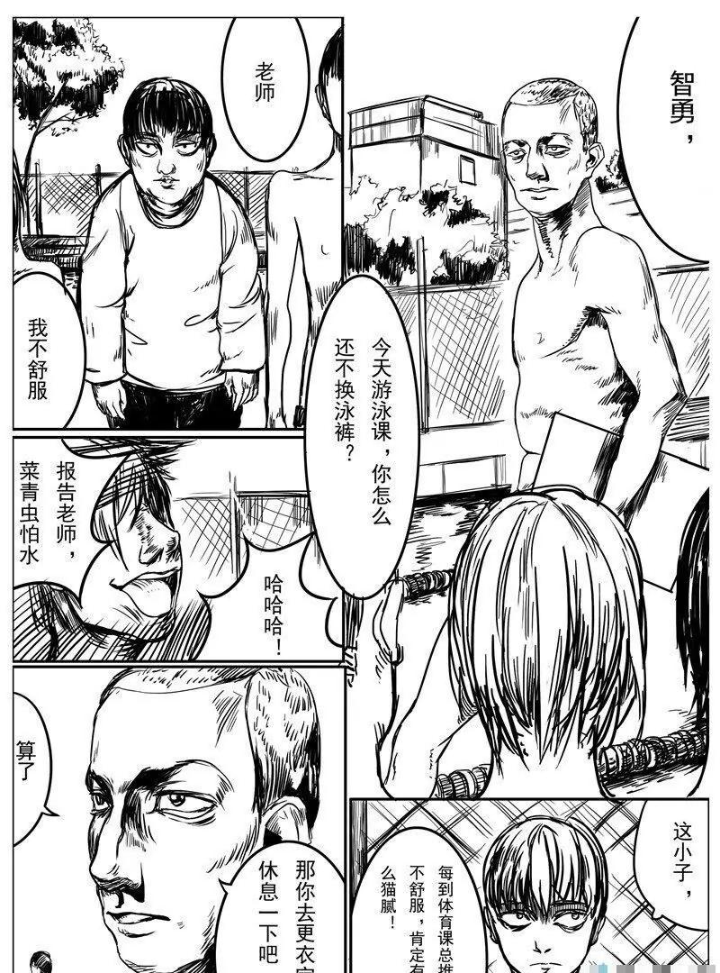 第 40 页