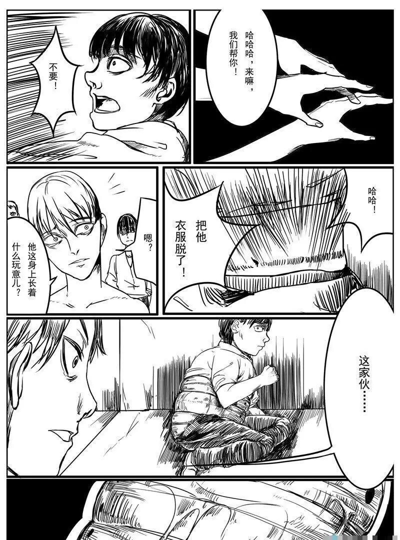 第 44 页