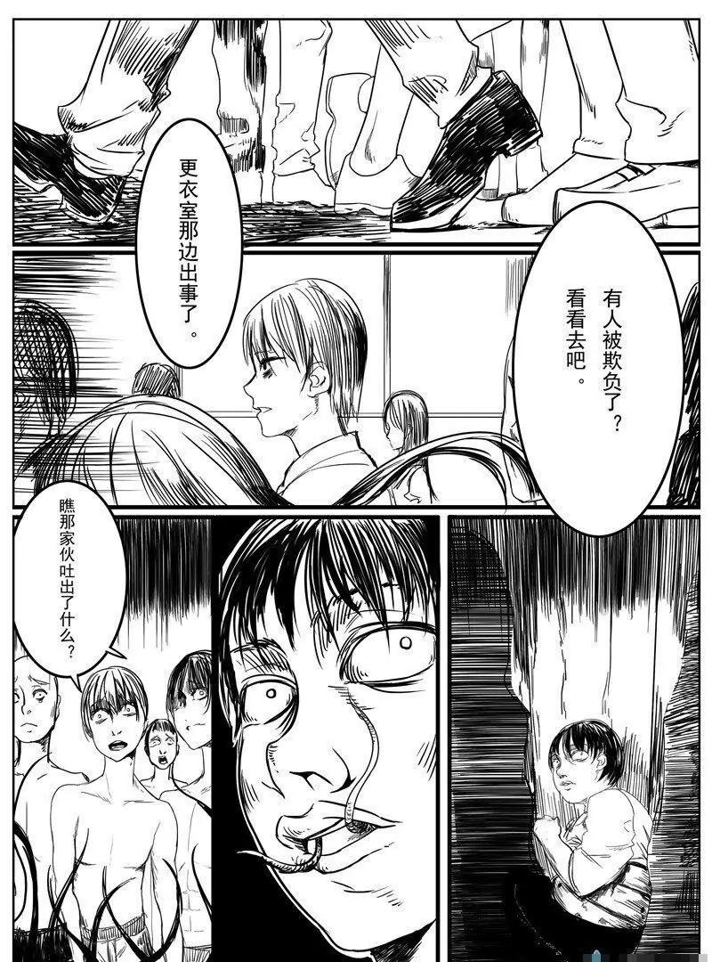 第 48 页