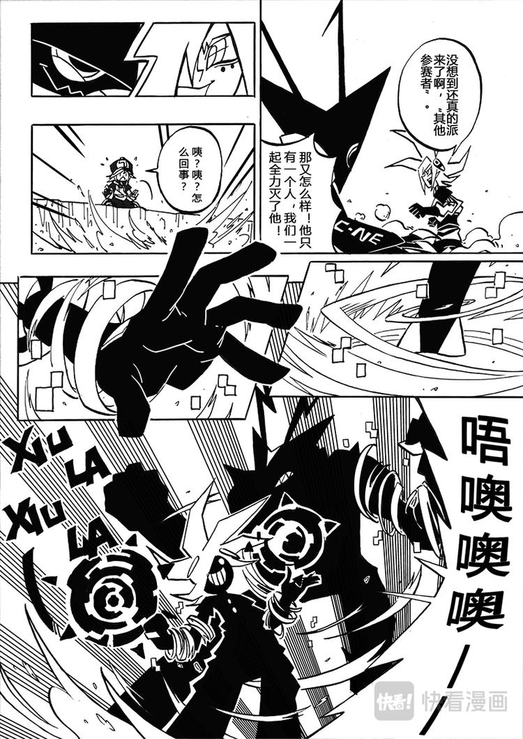 第 22 页