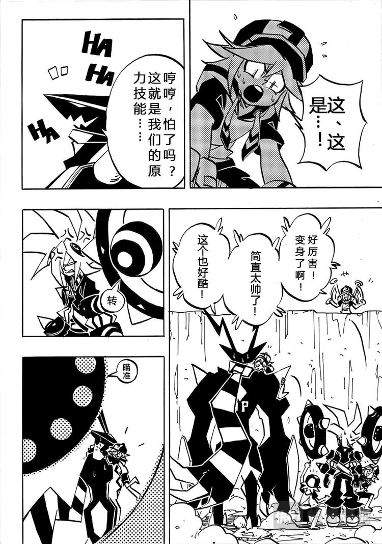 第 24 页