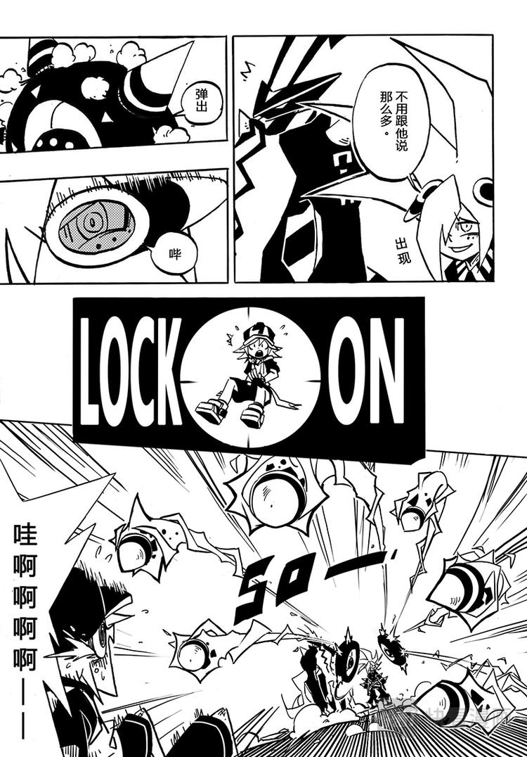 第 29 页