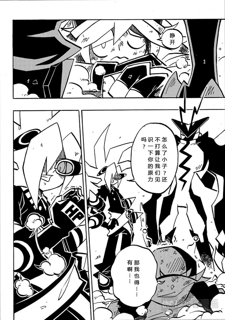 第 32 页