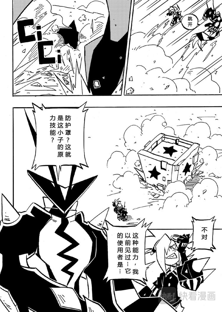 第 34 页