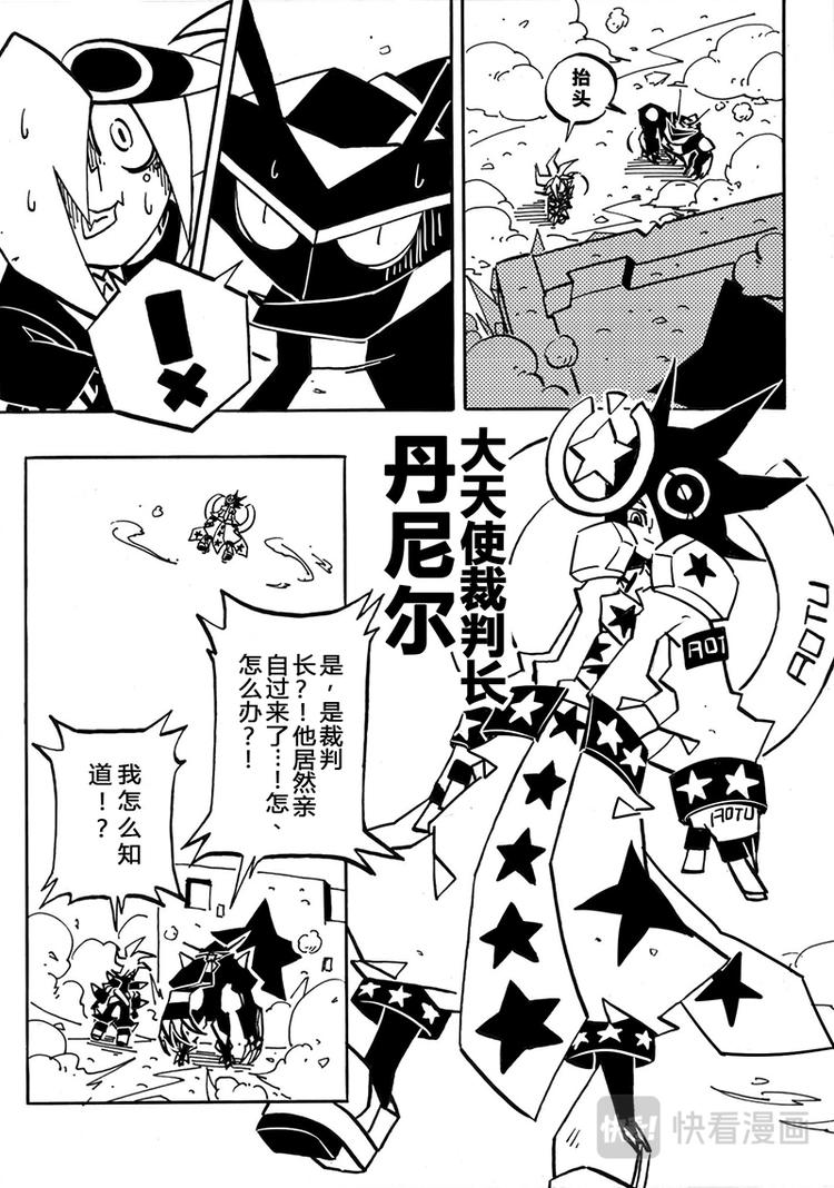 第 35 页