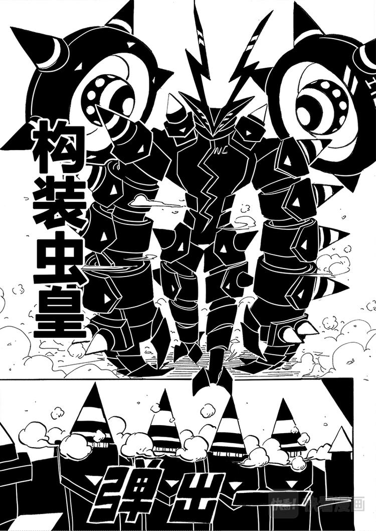 第 39 页