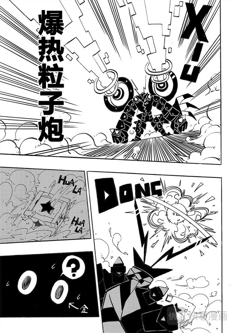 第 41 页