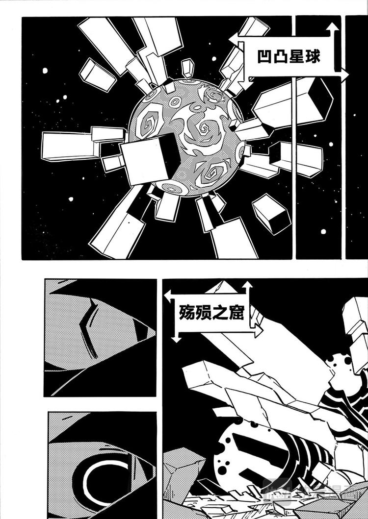 第 48 页