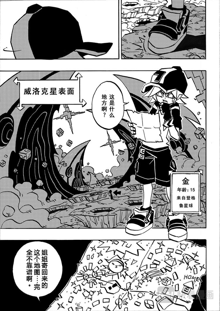 第 7 页