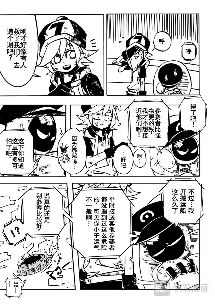 第 22 页