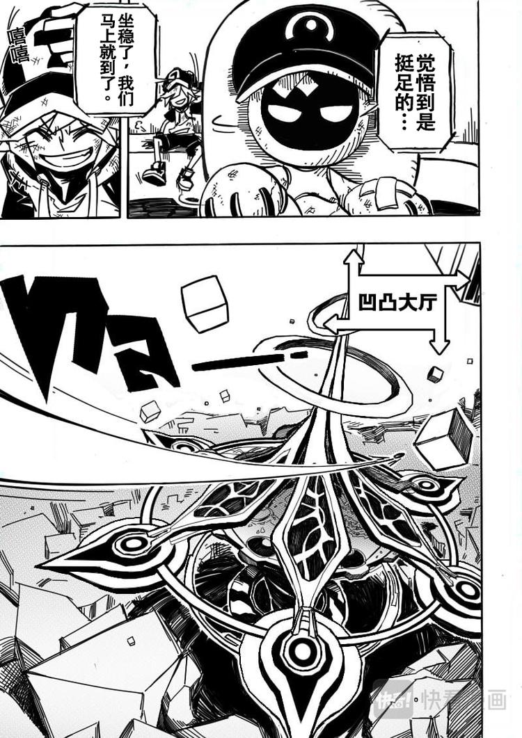 第 24 页