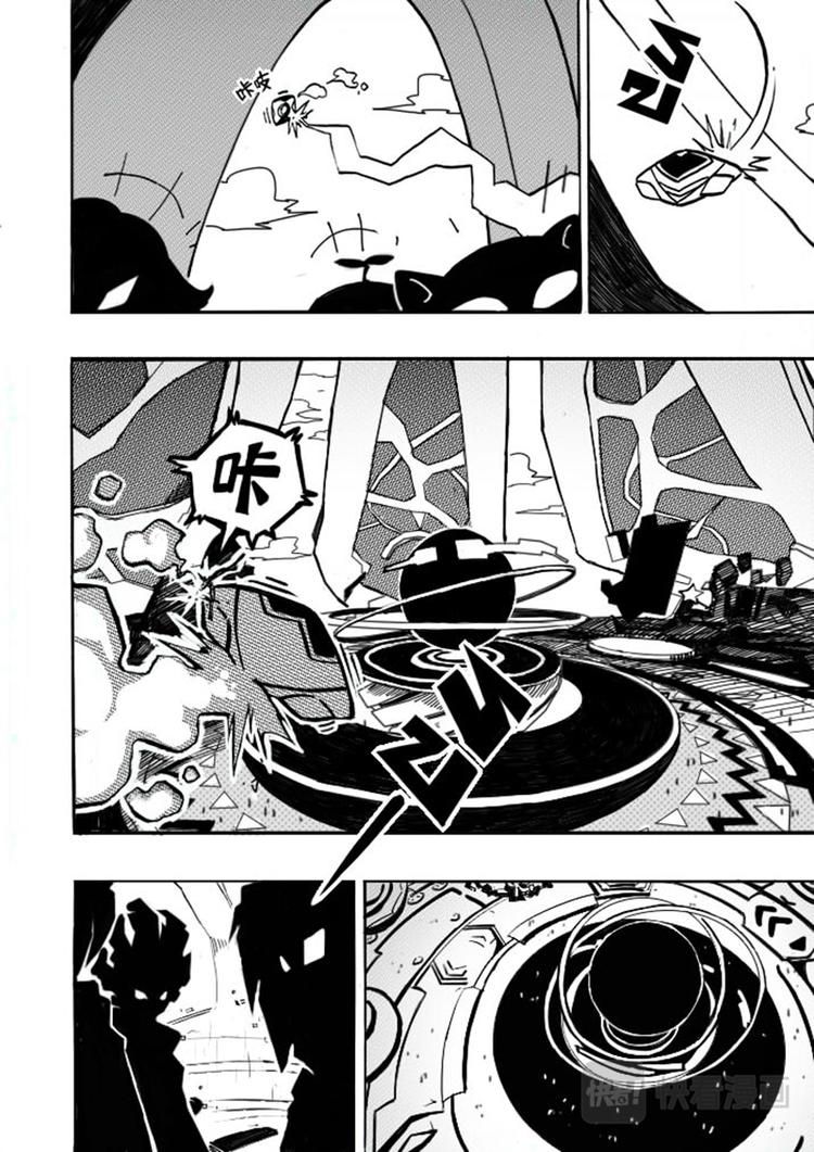 第 25 页