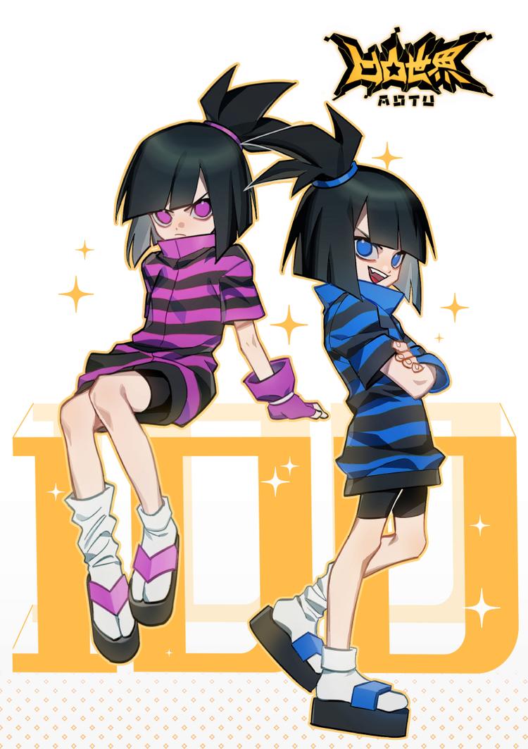 第 8 页