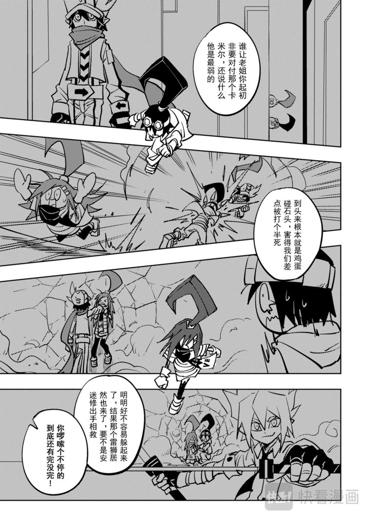 第 5 页