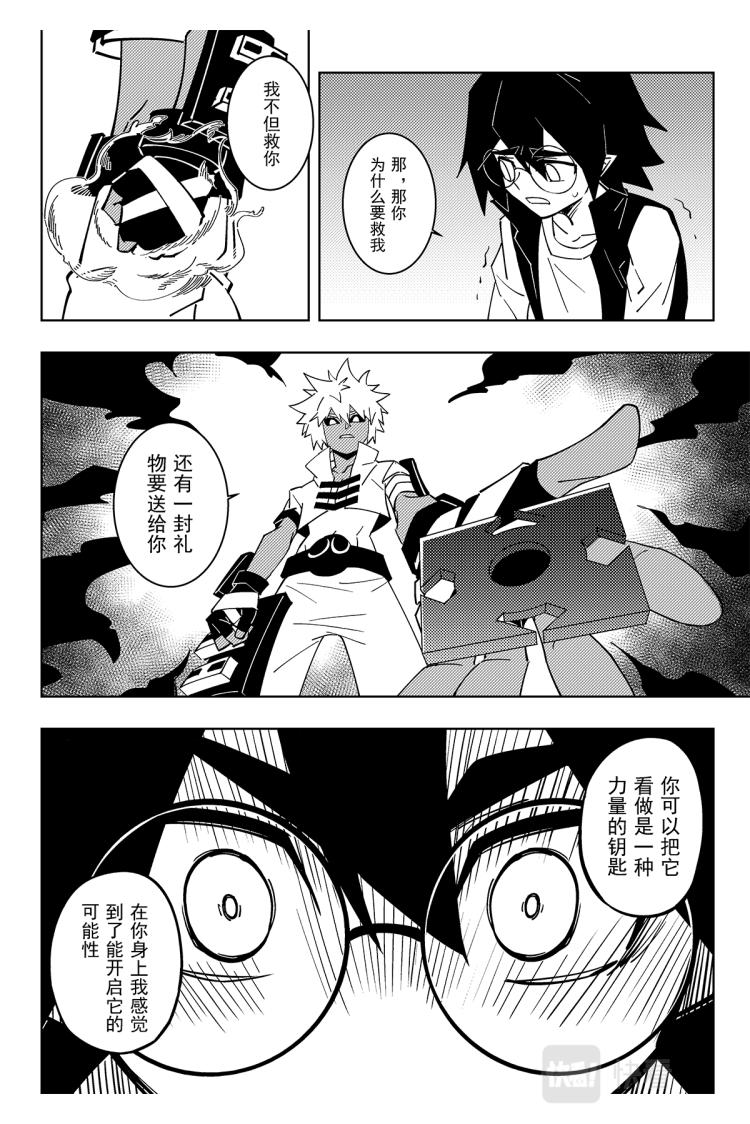 第 11 页