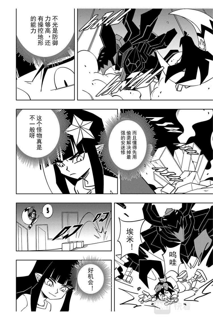 第 21 页