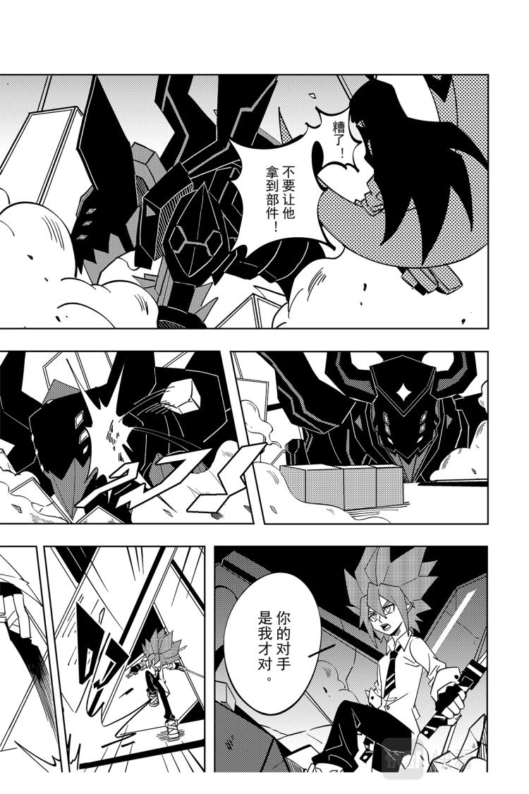 第 24 页