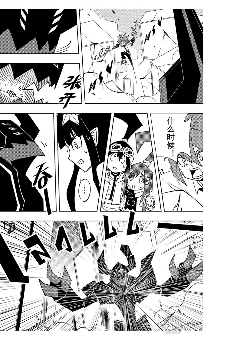 第 25 页