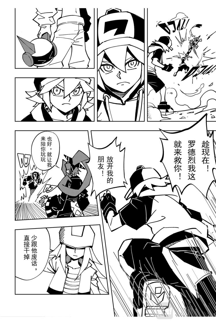 第 15 页