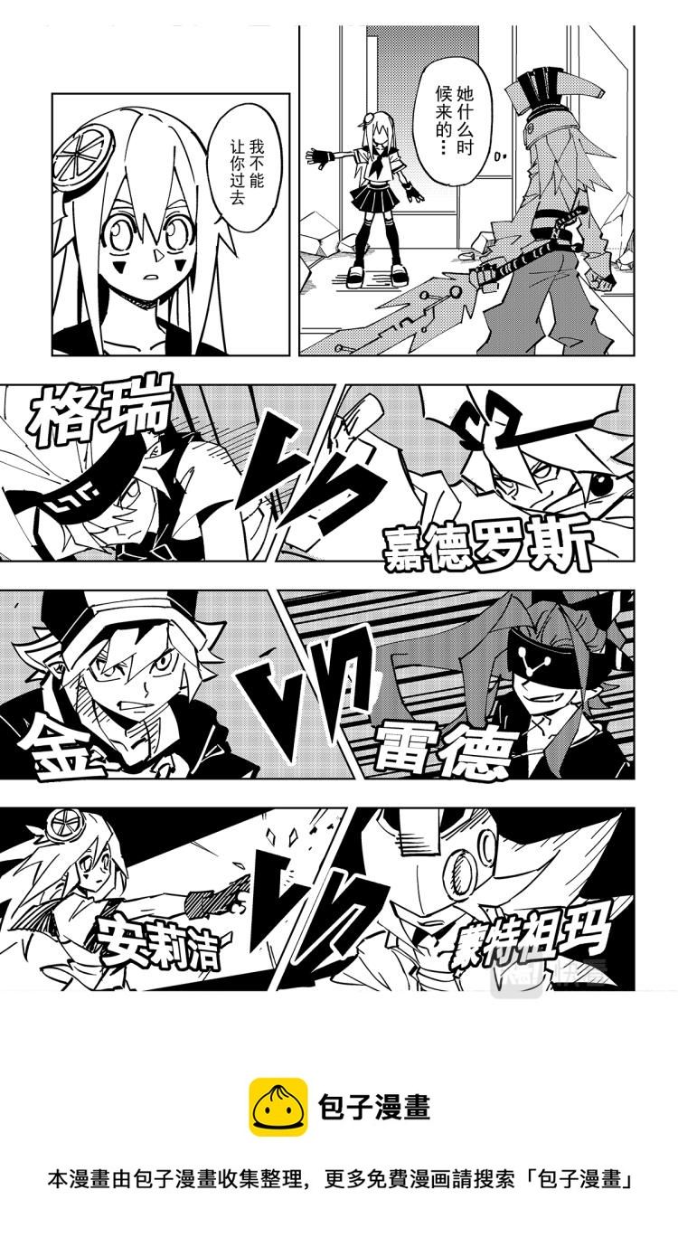 第 16 页