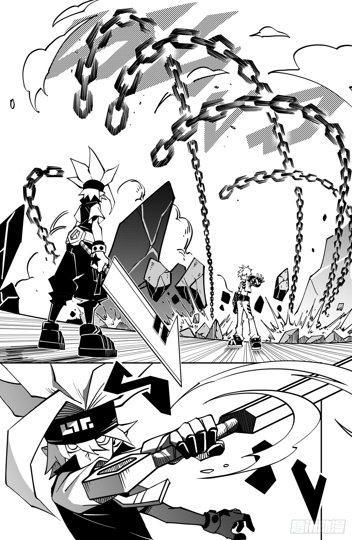 第 17 页