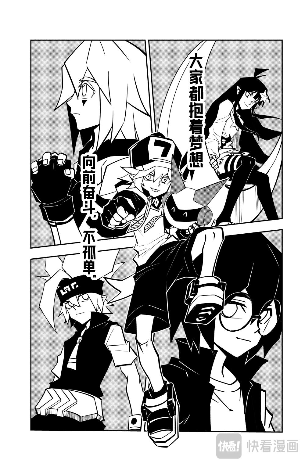 第 8 页